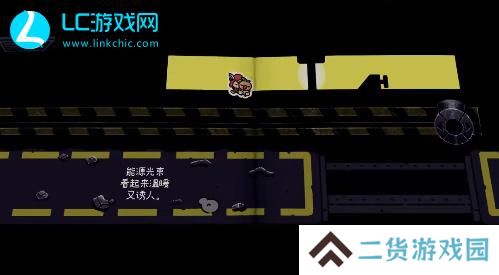 勇敢小骑士意外鸟救星怎么打