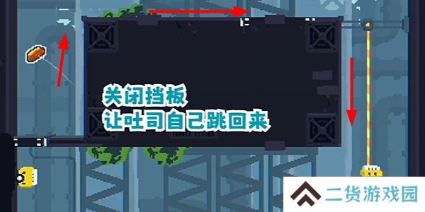 CATO黄油猫第13关怎么过