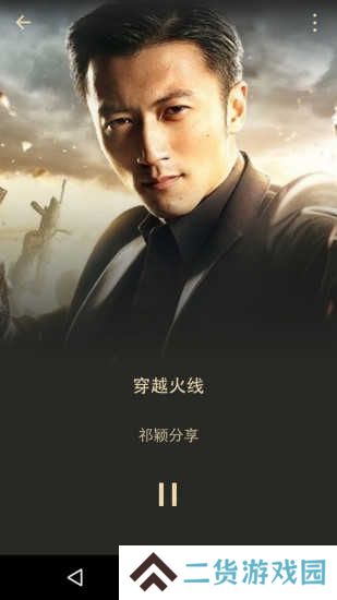 微信6.7.3（WeChat）正式版官方下载