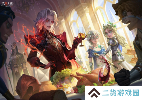 《第五人格》第三十五赛季 精华2正式上线