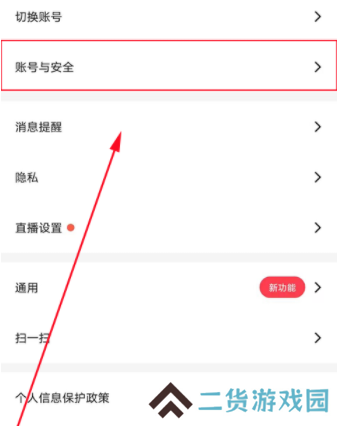 blued老版本下载