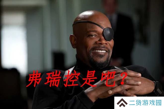这款国产射击游戏，用福瑞征服了老外的XP......