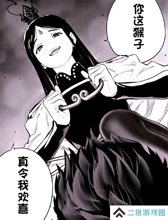 谁能想到，黑猴发售一周后，二郎神成了败犬女主……
