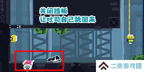 CATO黄油猫第13关怎么过