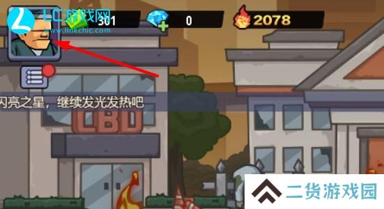 生存大作战兑换码2024最新