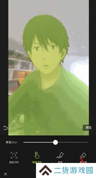 醒图抠图自然的方法