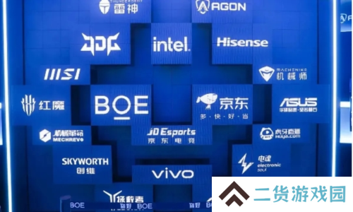 杭州电竞4