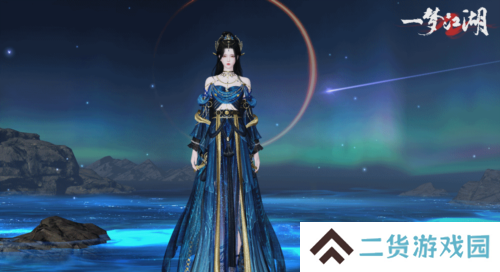 一梦江湖7