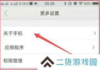 carlife怎么无线投屏3