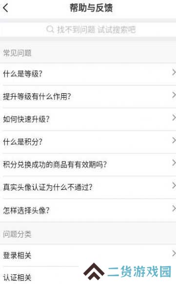 cc聊天社交app苹果