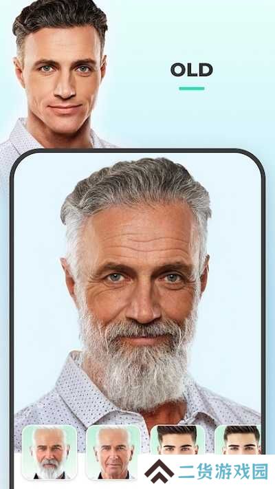 FaceApp中文版官网下载