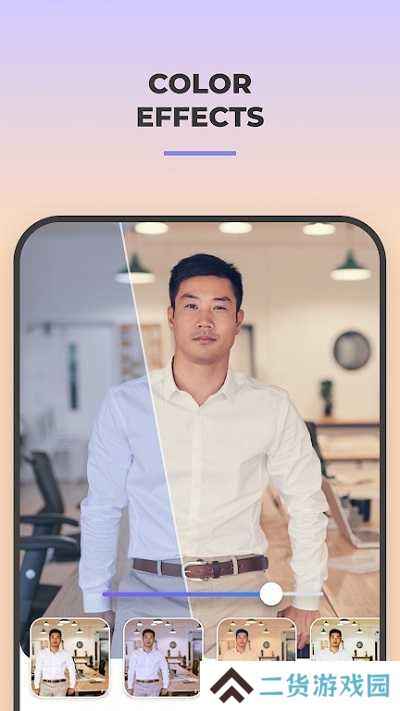 FaceApp中文版官网下载