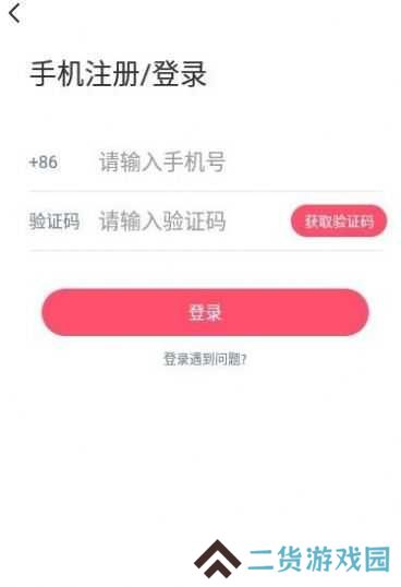 cc聊天社交app苹果