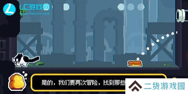 CATO黄油猫第一关怎么过