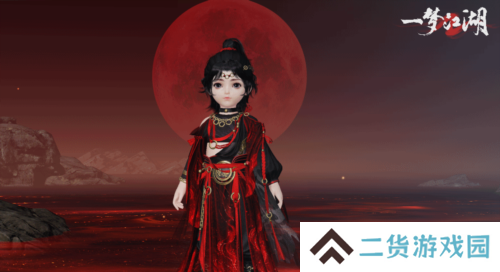 一梦江湖8