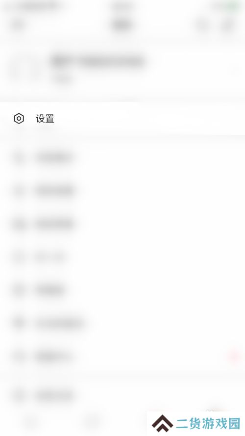 微博国际版app下载-微博国际版app最新版下载