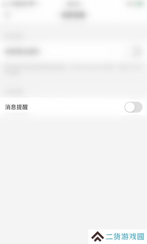 微博国际版app下载-微博国际版app最新版下载