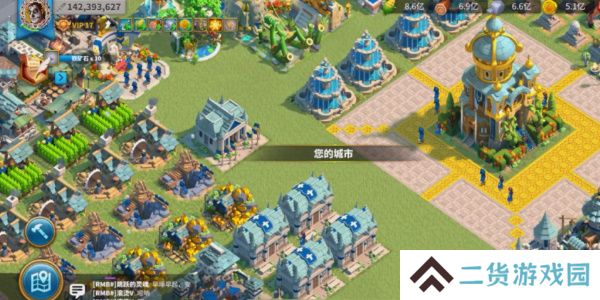 万国觉醒移民令消耗一览表-万国觉醒移民令消耗多少积分