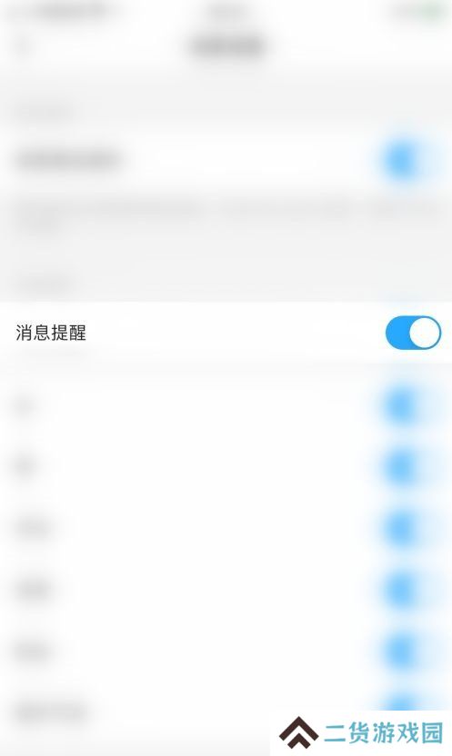 微博国际版app下载-微博国际版app最新版下载