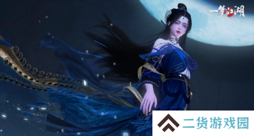 一梦江湖3