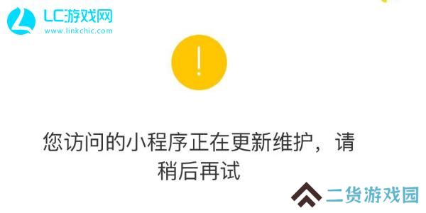 退休年龄计算器在线计算最新