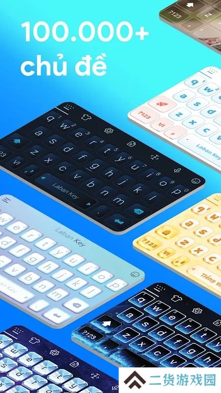 labankey下载越南版
