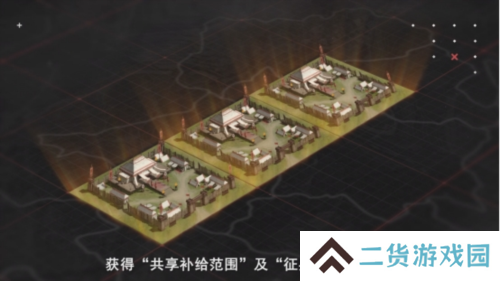 率土之滨5