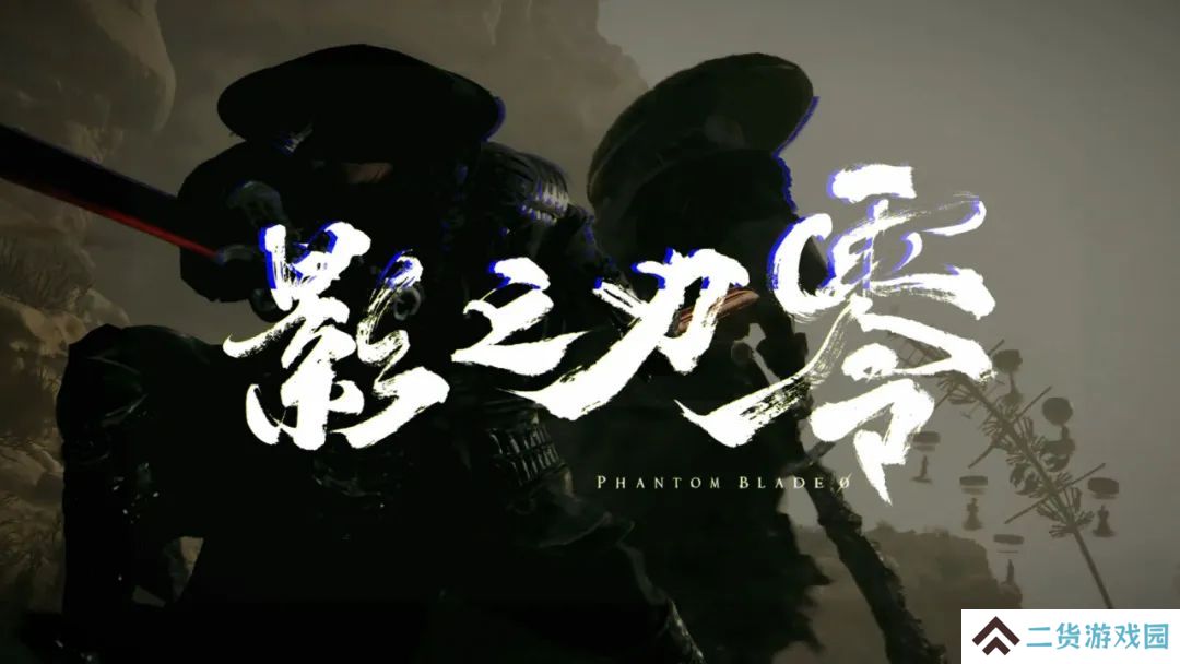 没有人需要Xbox 影之刃零成背锅侠