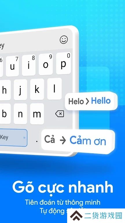 labankey下载越南版