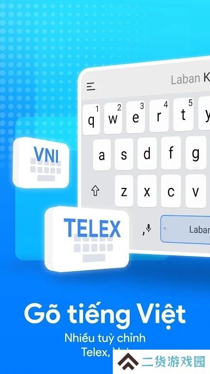labankey下载越南版