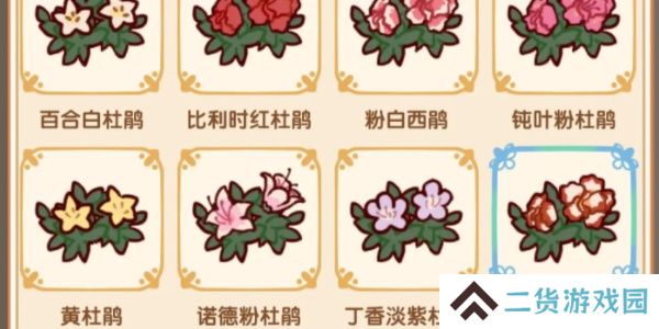 我的休闲时光怎么赚金币