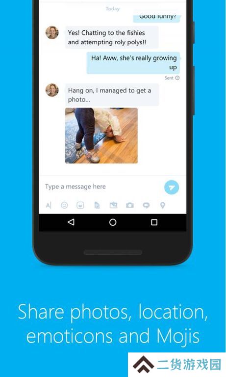 skype国际版免费apk下载