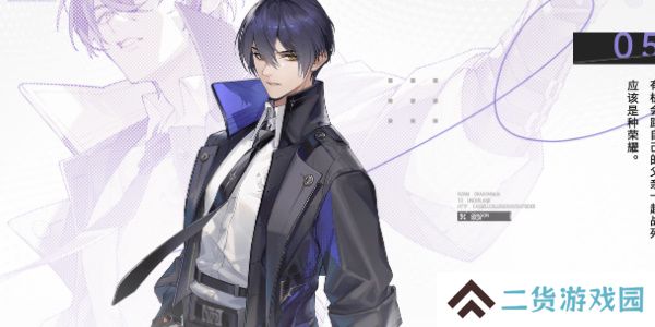 龙族卡塞尔之门角色强度