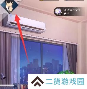 奇点时代兑换码最新2024