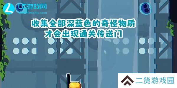 CATO黄油猫第2关怎么过