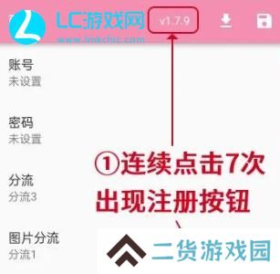 picacg哗咔漫画官网入口