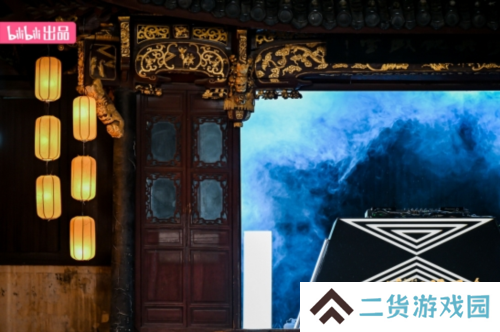 哔哩哔哩1