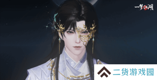 一梦江湖15