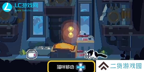CATO黄油猫第一关怎么过