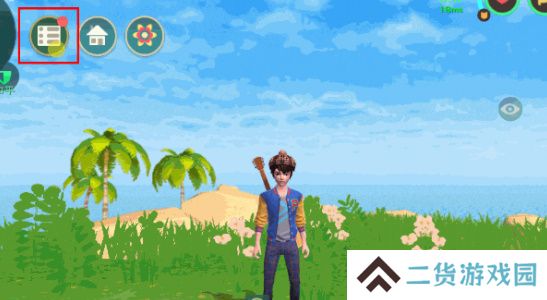 创造与魔法兑换码2024