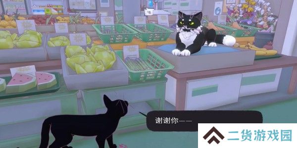 小猫咪大城市呸动作怎么获得
