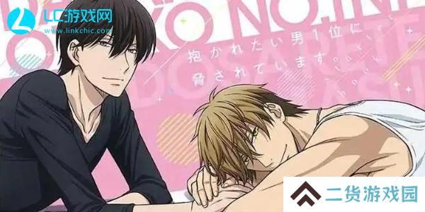 一耽漫画官网官方网页链接