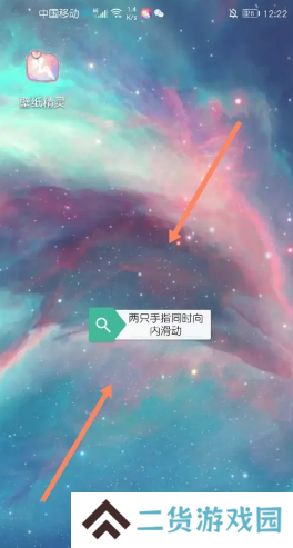 kwgt插件图片2