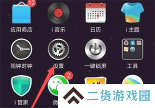 carlife怎么无线投屏1