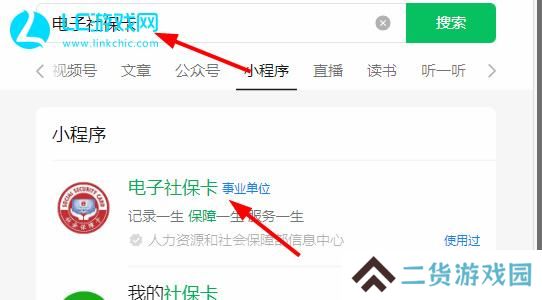 退休年龄计算器在线计算2024