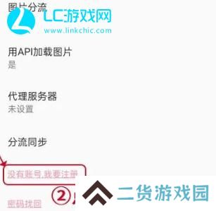 picacg哗咔漫画官网入口