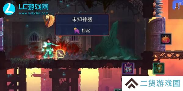 重生细胞符文获取顺序-重生细胞符文解锁顺序
