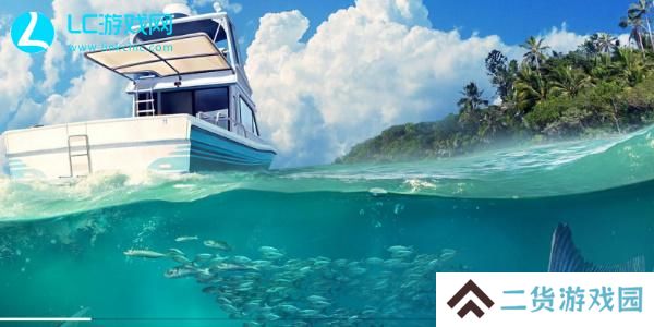 欢乐钓鱼大师礼包码2024永久-欢乐钓鱼大师兑换码最新2024