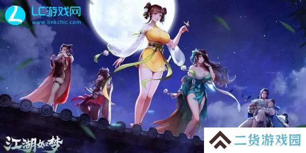 江湖如梦角色排行榜
