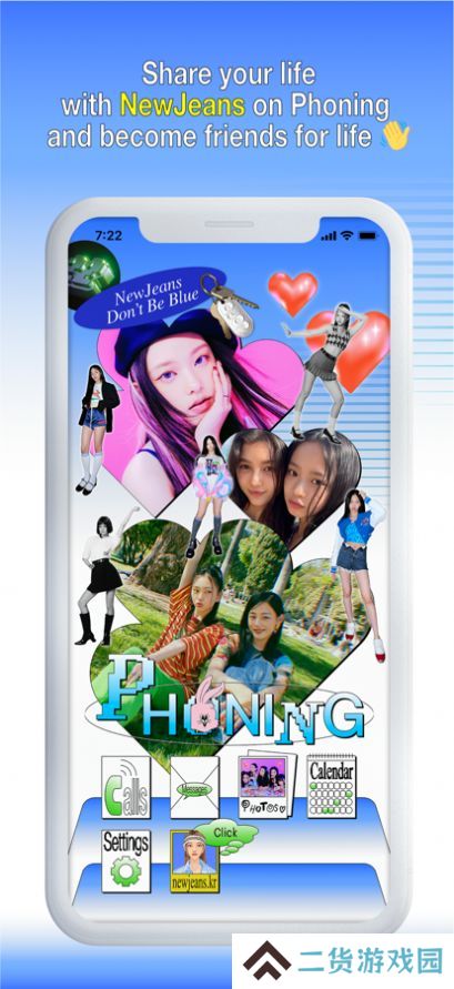 phoning最新版2025